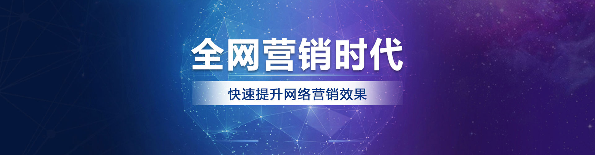 馆陶朋友圈信息流