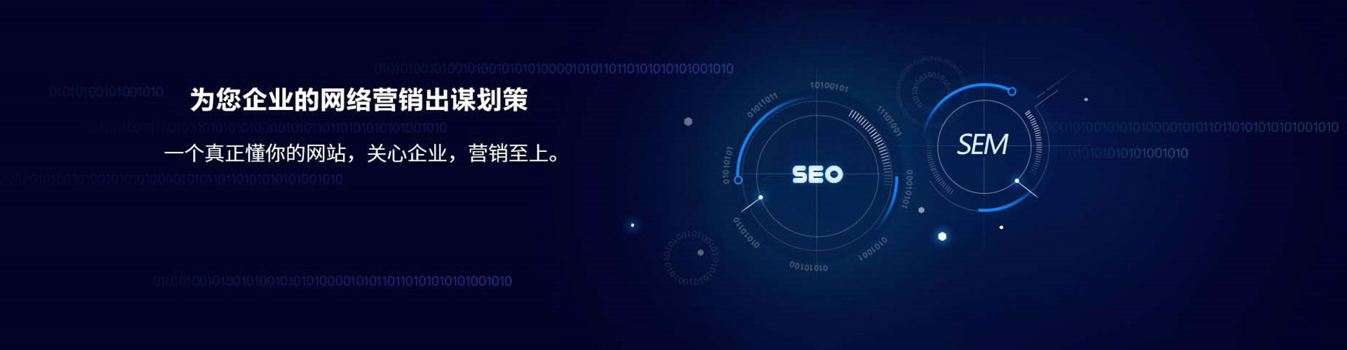馆陶小红书信息流